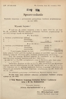 [Kadencja IX, sesja I, al. 994] Alegata do Sprawozdań Stenograficznych z Pierwszej Sesyi Dziewiątego Peryodu Sejmu Krajowego Królestwa Galicyi i Lodomeryi z Wielkiem Księstwem Krakowskiem z roku 1913. Alegat 994