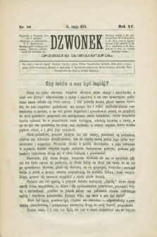 Dzwonek : pismo ludowe. R.15, nr 10 (15 maja 1875) + wkładka