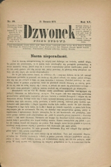 Dzwonek : pismo ludowe. R.15, nr 16 (21 sierpnia 1875) + wkładka