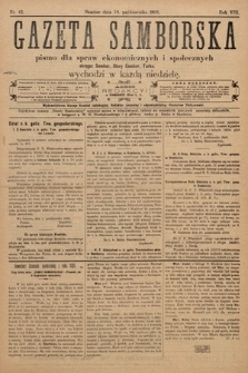 Gazeta Samborska : pismo poświęcone sprawom ekonomicznym i społecznym okręgu: Sambor, Stary Sambor, Turka. 1908, nr 42