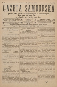 Gazeta Samborska : pismo poświęcone sprawom ekonomicznym i społecznym okręgu: Sambor, Stary Sambor, Turka. 1908, nr 43