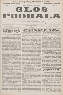 Głos Podhala : aktualny tygodnik powiatów: gorlickiego, jasielskiego, limanowskiego, nowosądeckiego, nowotarskiego i żywieckiego. 1933, nr 28