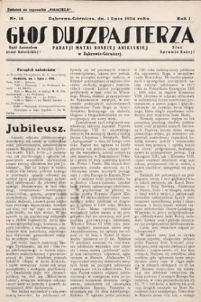 Głos Duszpasterza Parafji Matki Boskiej Anielskiej w Dąbrowie-Górniczej. 1934, nr 18