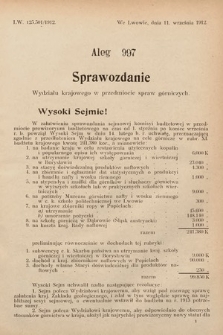 [Kadencja IX, sesja I, al. 997] Alegata do Sprawozdań Stenograficznych z Pierwszej Sesyi Dziewiątego Peryodu Sejmu Krajowego Królestwa Galicyi i Lodomeryi z Wielkiem Księstwem Krakowskiem z roku 1913. Alegat 997