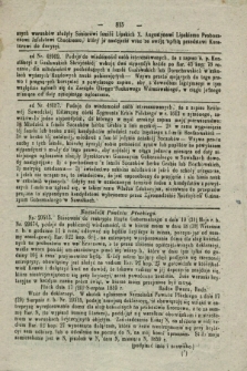 Dziennik Urzędowy Gubernii Płockiej. [1859], [s. 815-818]