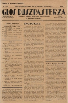 Głos Duszpasterza Parafji Matki Boskiej Anielskiej w Dąbrowie-Górniczej. 1934, nr 23