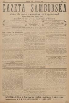 Gazeta Samborska : pismo poświęcone sprawom ekonomicznym i społecznym okręgu: Sambor, Stary Sambor, Turka. 1909, nr 7