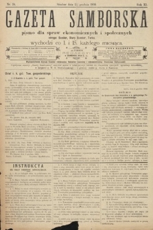 Gazeta Samborska : pismo poświęcone sprawom ekonomicznym i społecznym okręgu: Sambor, Stary Sambor, Turka. 1909, nr 24