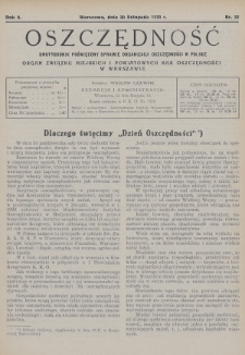 Oszczędność : dwutygodnik poświęcony sprawie organizacji oszczędności w Polsce : organ Związku Miejskich i Powiatowych Kas Oszczędności w Warszawie. 1933, nr 22