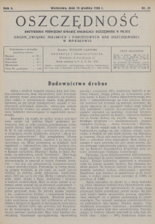 Oszczędność : dwutygodnik poświęcony sprawie organizacji oszczędności w Polsce : organ Związku Miejskich i Powiatowych Kas Oszczędności w Warszawie. 1933, nr 23
