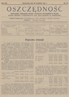 Oszczędność : dwutygodnik poświęcony sprawie organizacji oszczędności w Polsce : organ Związku Komunalnych Kas Oszczędności w Warszawie. 1937, nr 18