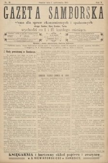 Gazeta Samborska : pismo poświęcone sprawom ekonomicznym i społecznym okręgu: Sambor, Stary Sambor, Turka. 1910, nr 19