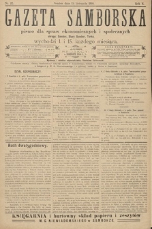 Gazeta Samborska : pismo poświęcone sprawom ekonomicznym i społecznym okręgu: Sambor, Stary Sambor, Turka. 1910, nr 22