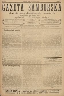 Gazeta Samborska : pismo poświęcone sprawom ekonomicznym i społecznym okręgu: Sambor, Stary Sambor, Turka. 1910, nr 24