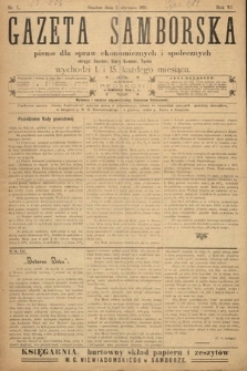 Gazeta Samborska : pismo poświęcone sprawom ekonomicznym i społecznym okręgu: Sambor, Stary Sambor, Turka. 1911, nr 1