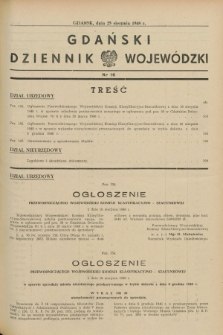 Gdański Dziennik Wojewódzki. 1948, nr 16 (25 sierpnia)