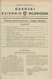 Gdański Dziennik Wojewódzki. 1948, nr 19 (8 października)