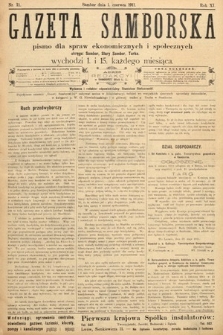 Gazeta Samborska : pismo poświęcone sprawom ekonomicznym i społecznym okręgu: Sambor, Stary Sambor, Turka. 1911, nr 11