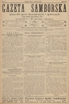 Gazeta Samborska : pismo poświęcone sprawom ekonomicznym i społecznym okręgu: Sambor, Stary Sambor, Turka. 1911, nr 15