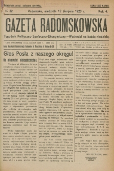 Gazeta Radomskowska : tygodnik polityczno-społeczno-ekonomiczny. R.4, № 32 (12 sierpnia 1923)