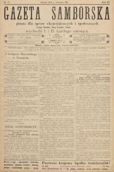 Gazeta Samborska : pismo poświęcone sprawom ekonomicznym i społecznym okręgu: Sambor, Stary Sambor, Turka. 1911, nr 17