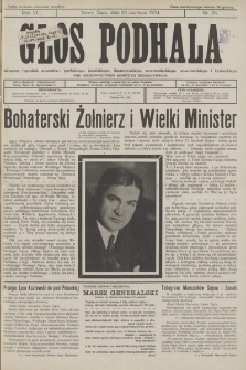 Głos Podhala : aktualny tygodnik powiatów: gorlickiego, jasielskiego, limanowskiego, nowosądeckiego, nowotarskiego i żywieckiego. 1934, nr 26