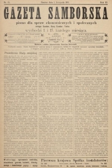 Gazeta Samborska : pismo poświęcone sprawom ekonomicznym i społecznym okręgu: Sambor, Stary Sambor, Turka. 1911, nr 21