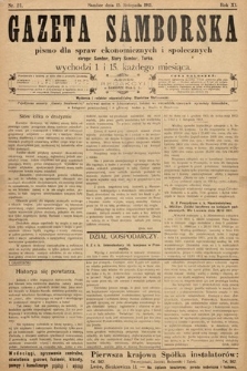 Gazeta Samborska : pismo poświęcone sprawom ekonomicznym i społecznym okręgu: Sambor, Stary Sambor, Turka. 1911, nr 22