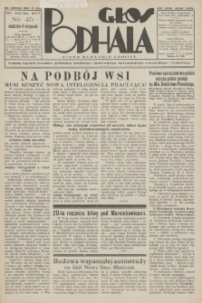 Głos Podhala : aktualny tygodnik powiatów: gorlickiego, jasielskiego, limanowskiego, nowosądeckiego, nowotarskiego i żywieckiego. 1934, nr 45