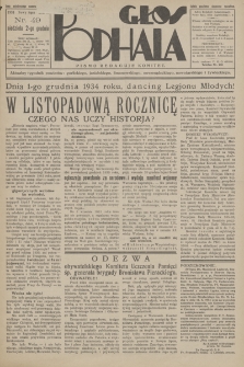 Głos Podhala : aktualny tygodnik powiatów: gorlickiego, jasielskiego, limanowskiego, nowosądeckiego, nowotarskiego i żywieckiego. 1934, nr 49