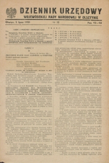 Dziennik Urzędowy Wojewódzkiej Rady Narodowej w Olsztynie. 1951, nr 13 (5 lipca)