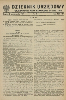 Dziennik Urzędowy Wojewódzkiej Rady Narodowej w Olsztynie. 1951, nr 18 (5 października)