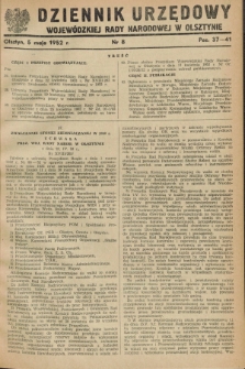 Dziennik Urzędowy Wojewódzkiej Rady Narodowej w Olsztynie. 1952, nr 8 (5 maja)