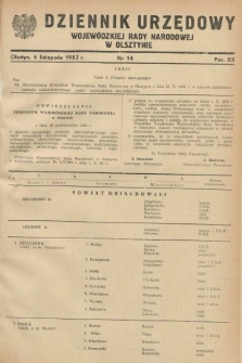 Dziennik Urzędowy Wojewódzkiej Rady Narodowej w Olsztynie. 1952, nr 14 (5 listopada)