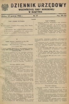 Dziennik Urzędowy Wojewódzkiej Rady Narodowej w Olsztynie. 1952, nr 17 (23 grudnia)