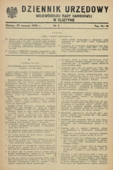 Dziennik Urzędowy Wojewódzkiej Rady Narodowej w Olsztynie. 1955, nr 5 (30 sierpnia)