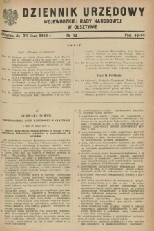 Dziennik Urzędowy Wojewódzkiej Rady Narodowej w Olsztynie. 1959, nr 12 (20 lipca)