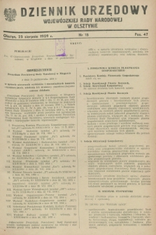 Dziennik Urzędowy Wojewódzkiej Rady Narodowej w Olsztynie. 1959, nr 15 (25 sierpnia)