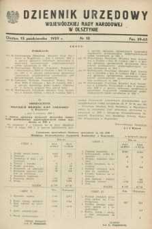 Dziennik Urzędowy Wojewódzkiej Rady Narodowej w Olsztynie. 1959, nr 18 (15 października)