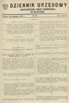 Dziennik Urzędowy Wojewódzkiej Rady Narodowej w Olsztynie. 1959, nr 21 (30 listopada)