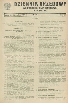 Dziennik Urzędowy Wojewódzkiej Rady Narodowej w Olsztynie. 1959, nr 24 (15 grudnia)