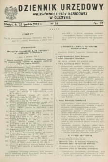 Dziennik Urzędowy Wojewódzkiej Rady Narodowej w Olsztynie. 1959, nr 26 (22 grudnia)