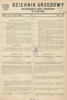 Dziennik Urzędowy Wojewódzkiej Rady Narodowej w Olsztynie. 1960, nr 1 (1 marca)