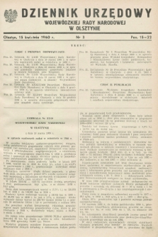 Dziennik Urzędowy Wojewódzkiej Rady Narodowej w Olsztynie. 1960, nr 3 (15 kwietnia)