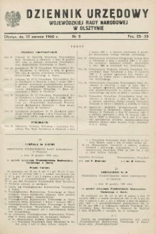 Dziennik Urzędowy Wojewódzkiej Rady Narodowej w Olsztynie. 1960, nr 5 (17 czerwca)