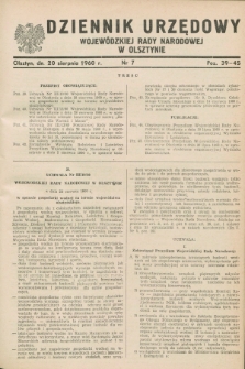 Dziennik Urzędowy Wojewódzkiej Rady Narodowej w Olsztynie. 1960, nr 7 (20 sierpnia)