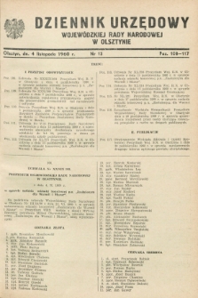 Dziennik Urzędowy Wojewódzkiej Rady Narodowej w Olsztynie. 1960, nr 13 (4 listopada)