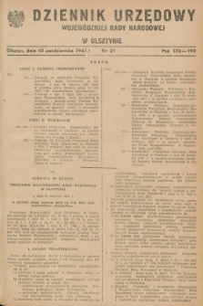 Dziennik Urzędowy Wojewódzkiej Rady Narodowej w Olsztynie. 1961, nr 21 (10 października)