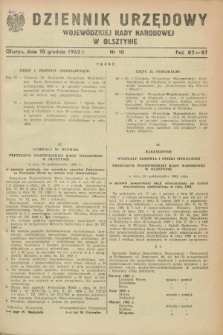 Dziennik Urzędowy Wojewódzkiej Rady Narodowej w Olsztynie. 1962, nr 10 (10 grudnia)