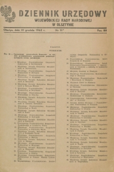 Dziennik Urzędowy Wojewódzkiej Rady Narodowej w Olsztynie. 1962, nr 11 (31 grudnia)